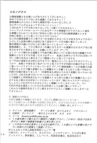第34頁圖