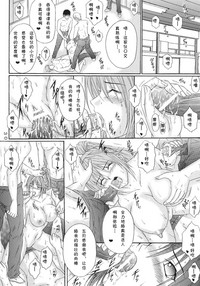 第30頁圖