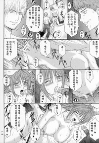 第14页图