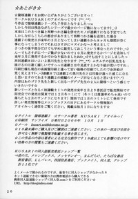 第26页图