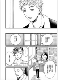 第134頁圖
