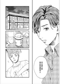 第138頁圖