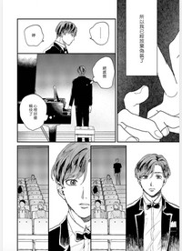 第146頁圖