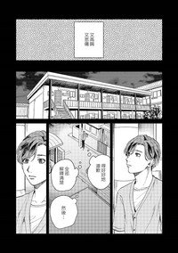 第162頁圖