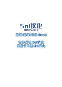 第202頁圖