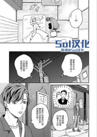 第206頁圖