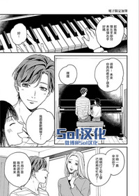 第210頁圖