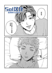 第214頁圖