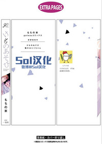 第218頁圖