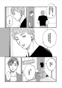 第50頁圖