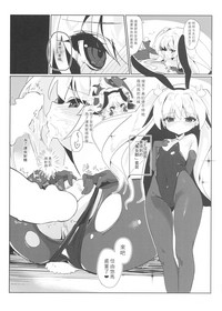 第22頁圖