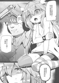 第6頁圖