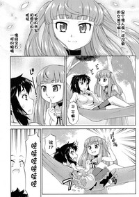 第10頁圖