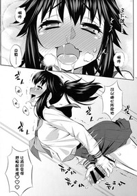 第50頁圖