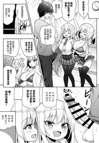 第14页图