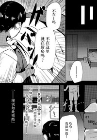 第22页图