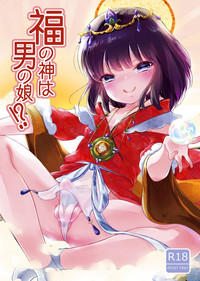 第2页图