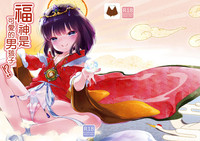 第30页图