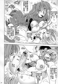 第38頁圖