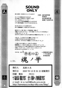 第42頁圖