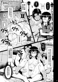 第14頁圖