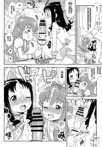 第10页图