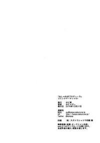 第22页图