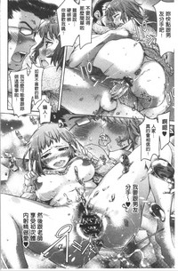 第110页图