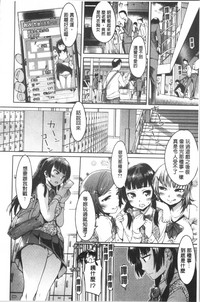第54页图