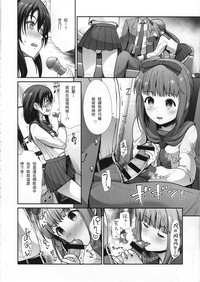 第6页图