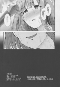 第30頁圖