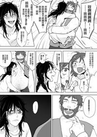 第10頁圖