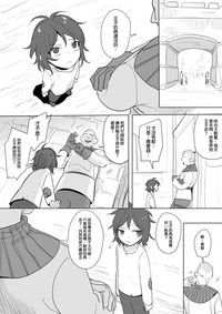 第2頁圖