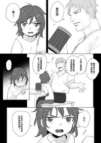 第42頁圖
