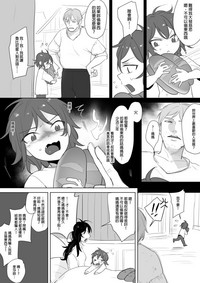 第6頁圖