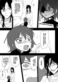 第70頁圖