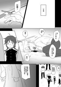 第74頁圖
