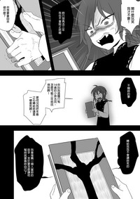 第90頁圖