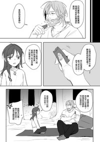第94頁圖