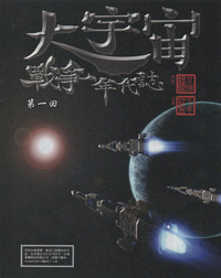 第134頁圖