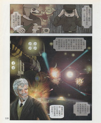 第142頁圖