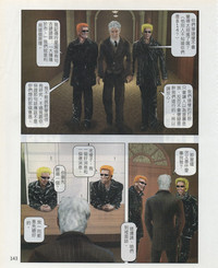第146頁圖