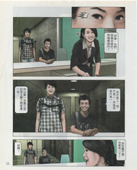 第14頁圖