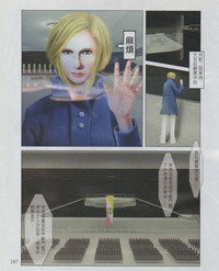 第150頁圖