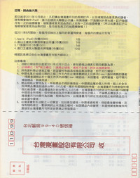 第194頁圖