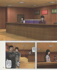 第26頁圖