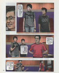 第34頁圖
