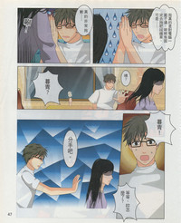 第50頁圖