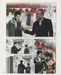 第66頁圖