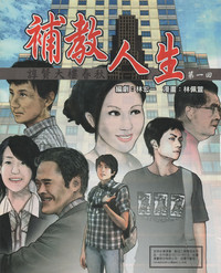 第6頁圖